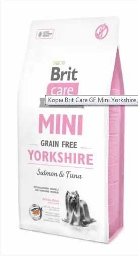 Корм Brit Care Mini Yorkshire для собак мілких порід лосось/тунець