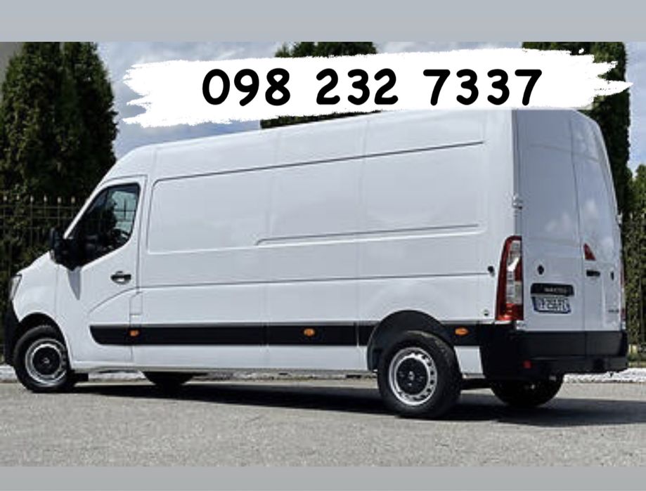 Грузоперевозки 150 грн/час грузчики вантажні перевезення доставка