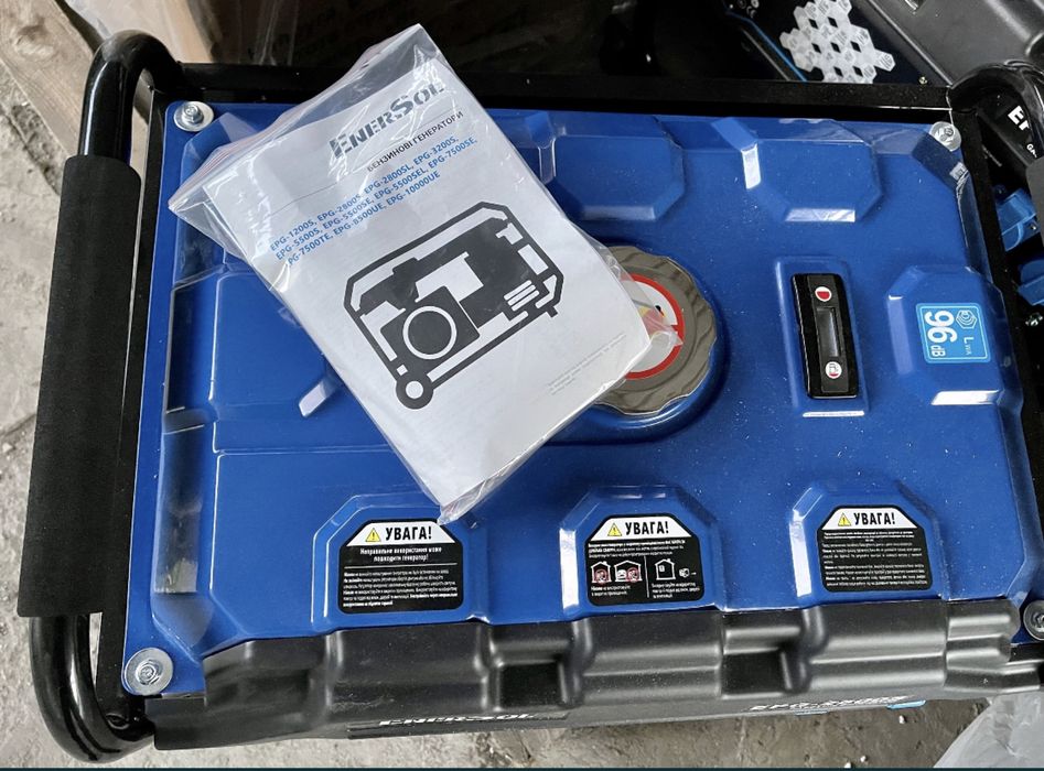 Генератор 2.8-2.5 кВт в наличии