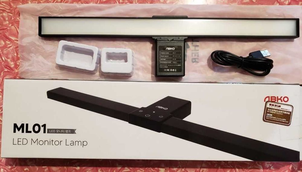 ABKO - LED Monitor Lamp ML02
