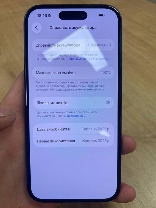iphone 16 128gb 100% акб