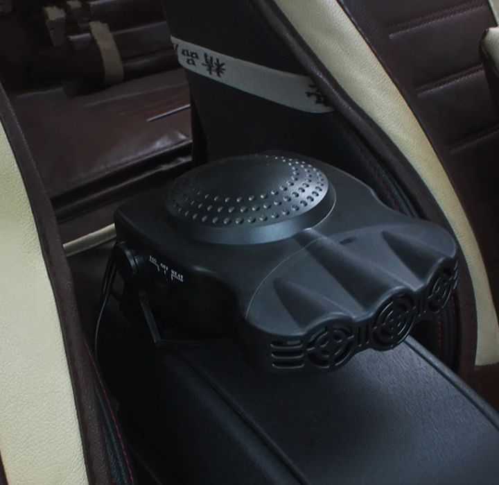 Автомобільний обигрівач