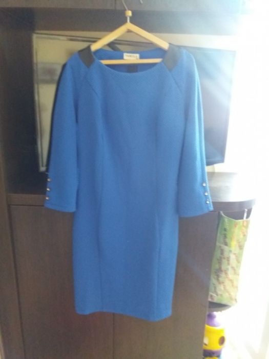 Плаття жіноче...