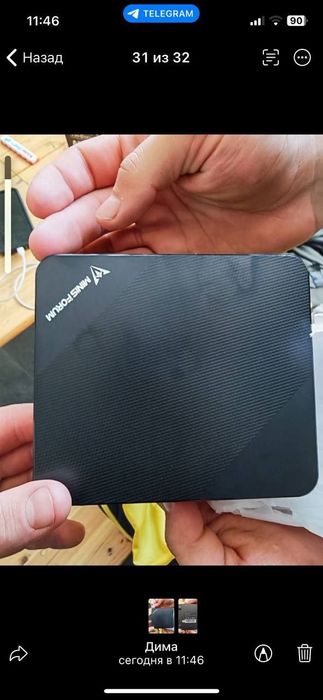 Комп'ютерні системні блоки