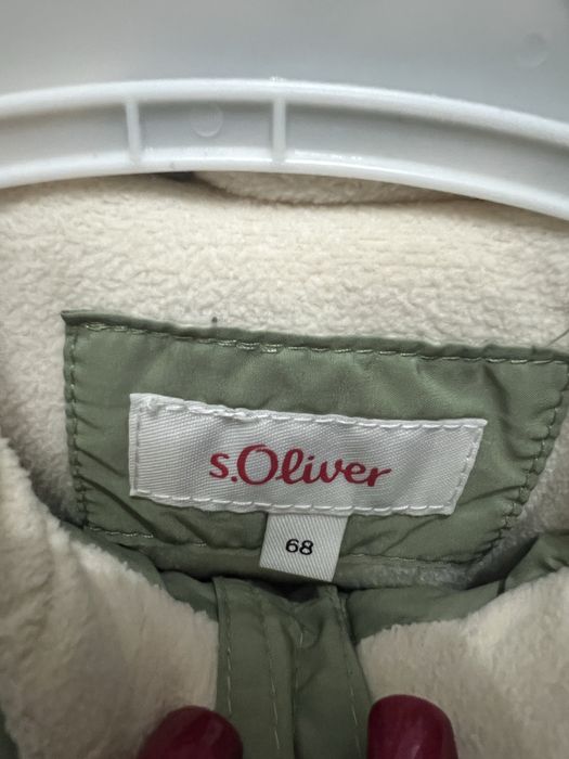 Куртка для немовлят