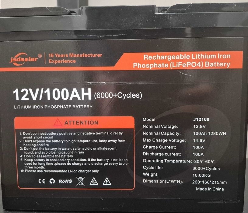 ДБЖ  33 A  зарядна станція  volt polska ups