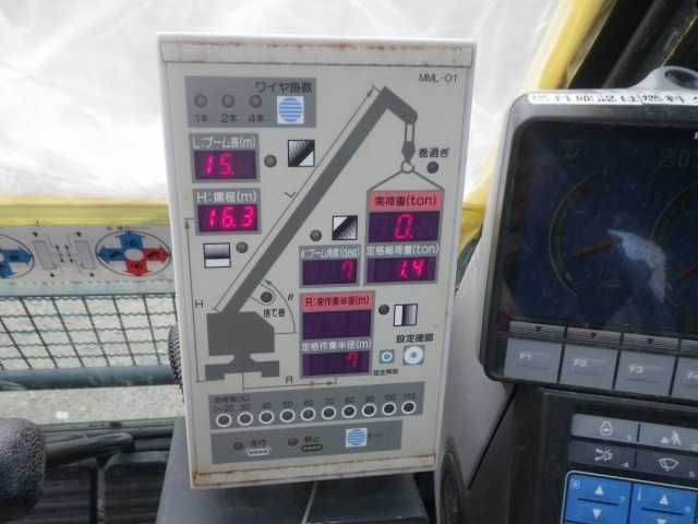 Мини кран гусеничный Maeda LC785M-8