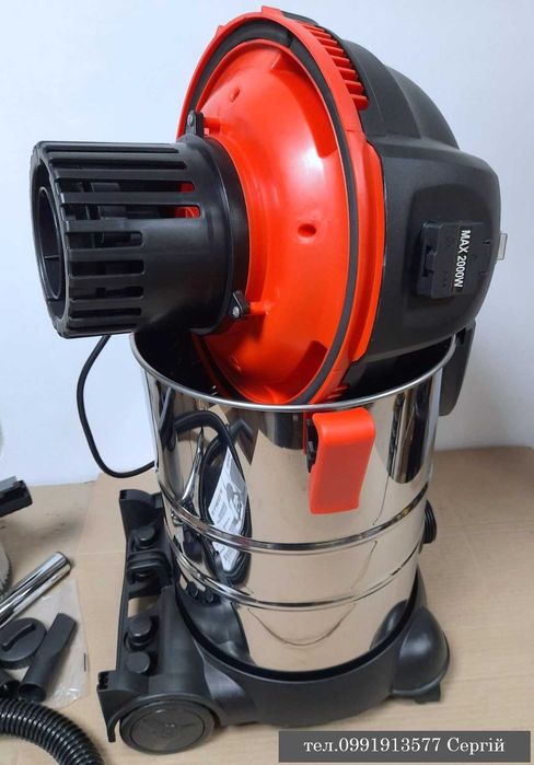 Пылесос FORTE VC3020SADF