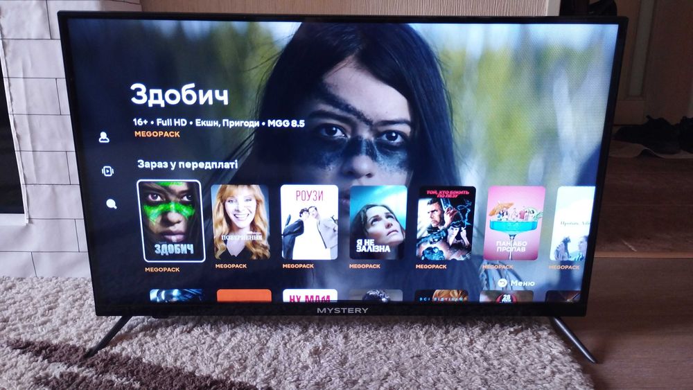 Smart  телевизор 32 wi-fi