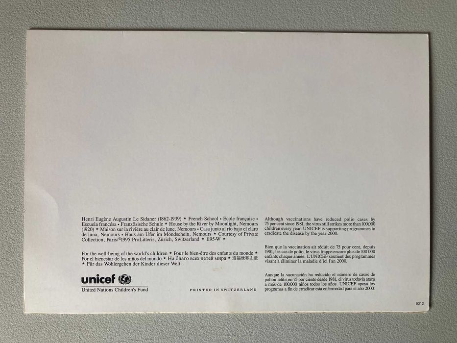 Postal    Unicef