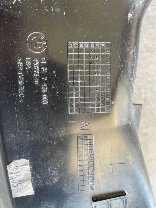 Повітропровід гальмівного диска BMW X3 G01 51747400003 51747400005