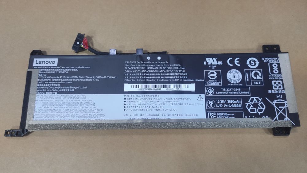Акумулятор (Батарея) Lenovo Legion 5 15ARH05H (L19C4PC0, L19M4PC0)