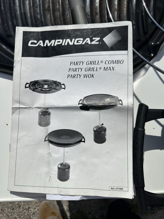 Гриль газовий Cadac