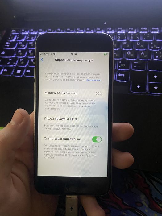 iPhone 6s 64gb grey
