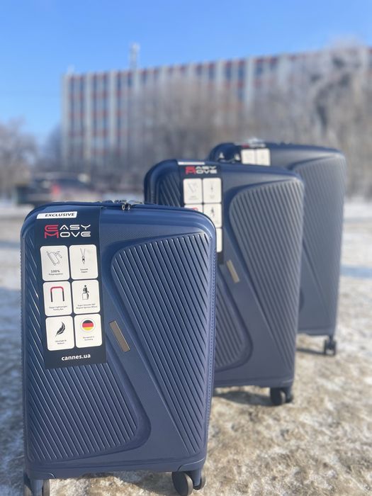 Валізи поліпропілен