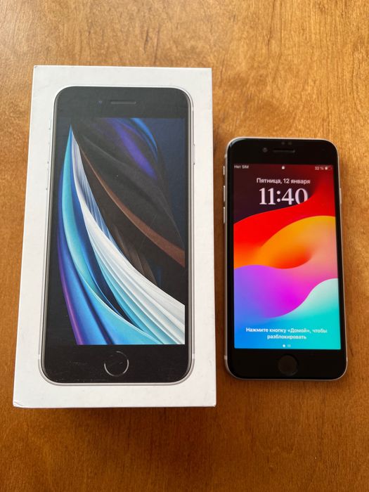 Iphone SE 2 покоління 64 GB | Айфон SE 2 б/у