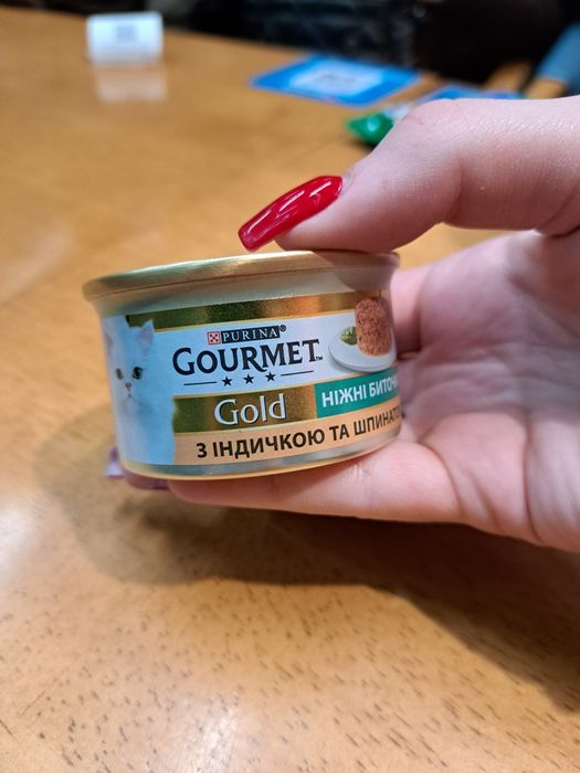 Продам корм гурме
