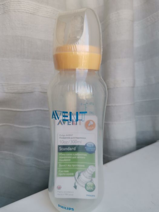 Молокоотсос Avent и бутылочка от коликов Avent новая
