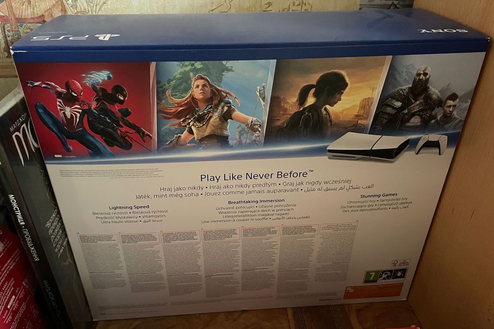 1 с playstation 5 купить