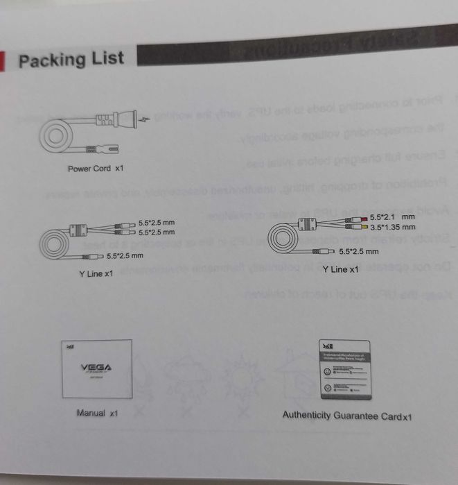 ДБЖ SKE Mini UPS 10400 новий для роутера