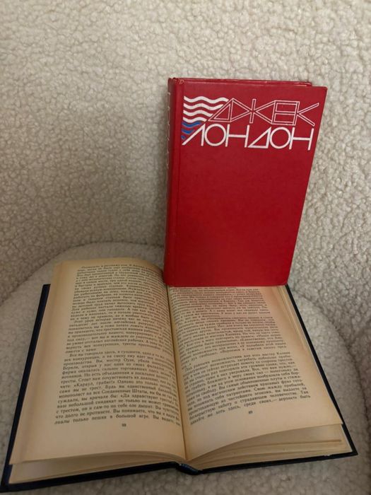 Джек Лондон книги