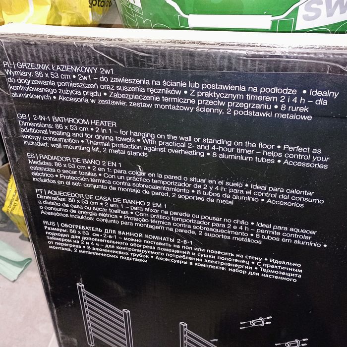 Grzejnik łazienkowy