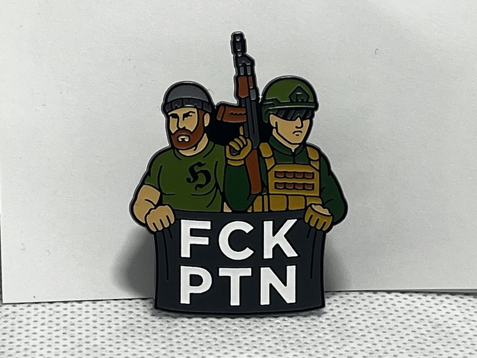 колекційний   знак війсковий