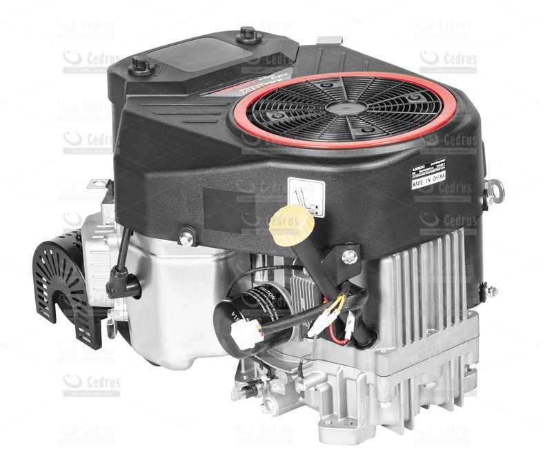 Silnik benzynowy loncin LC2P73F-A do traktorka traktora 2 cylindry