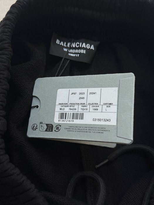 Balenciaga Logo Sweatpants