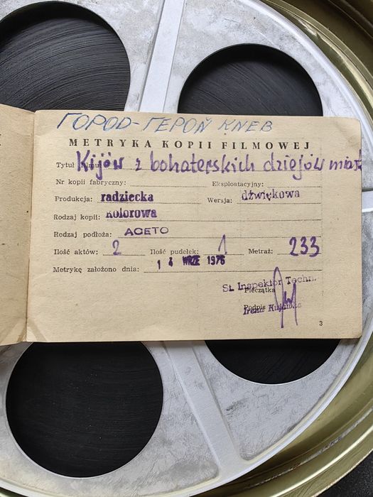 Stara taśma filmową ORWO 35/16 mm - KIJÓW...