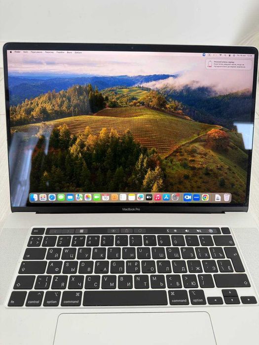 Apple MacBook Pro 16 2019 i7 Silver