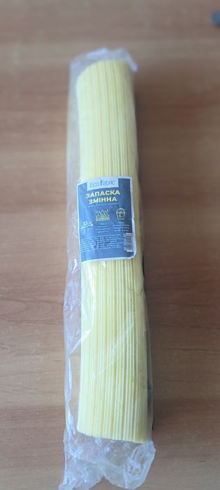 Змінна насадка для швабри.
