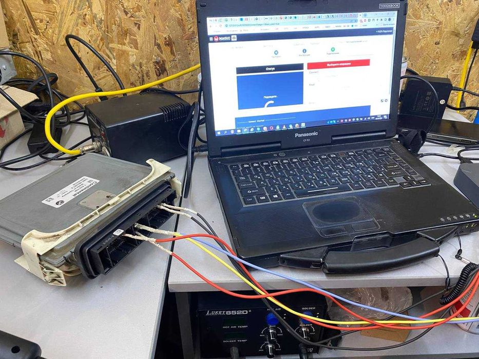 Чип тюнинг, Stage, Удаление Кат,Сажевого, Adblue,EGR, Speedlimit