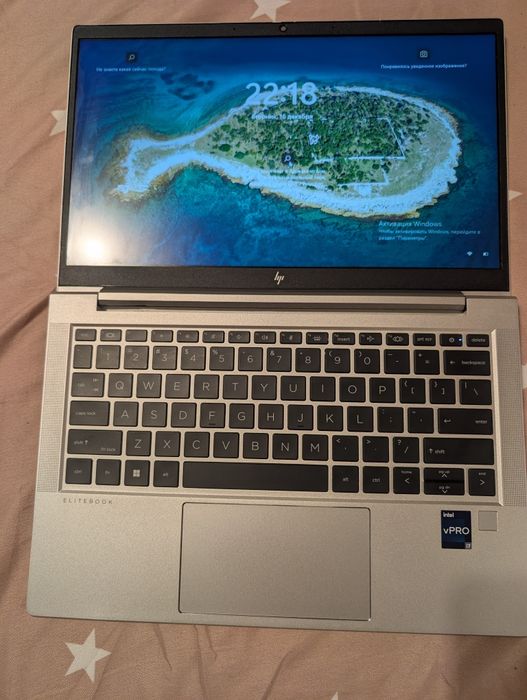 Ноутбук HP EliteBook 630 13.3 дюйма G10: 16 800 грн. - Ноутбуки