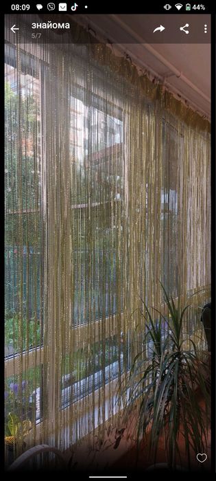 Штори нитки. штори