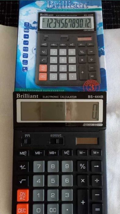 Калькулятор BS-444B