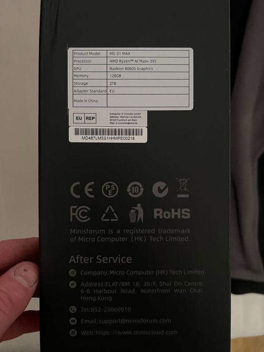 Minisforum ms-s1 max