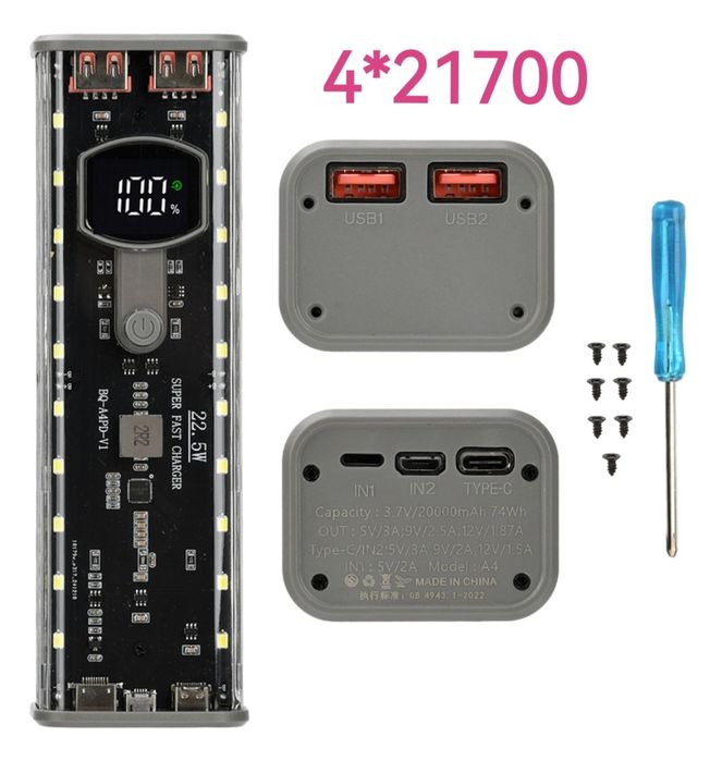 Корпус для павербанку 18650, 21700