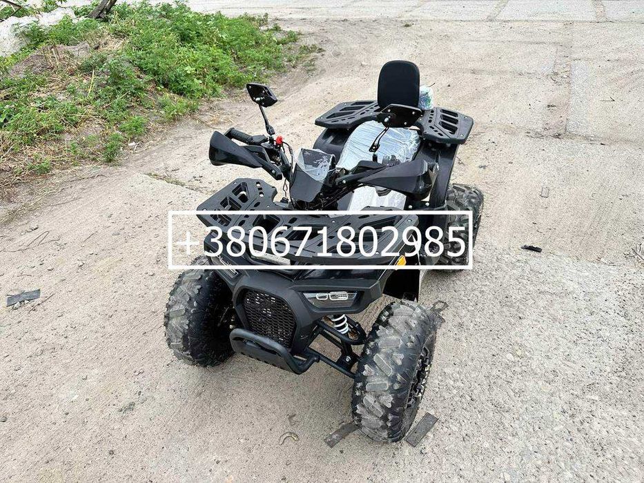 Квадроцикл Spark SP 125-9 (125 см3)