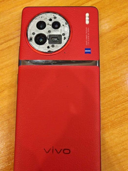 Продам Vivo X90 (8/128 ГБ)