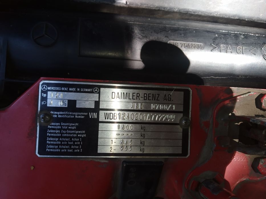 Мерседес w124 с переоформлением