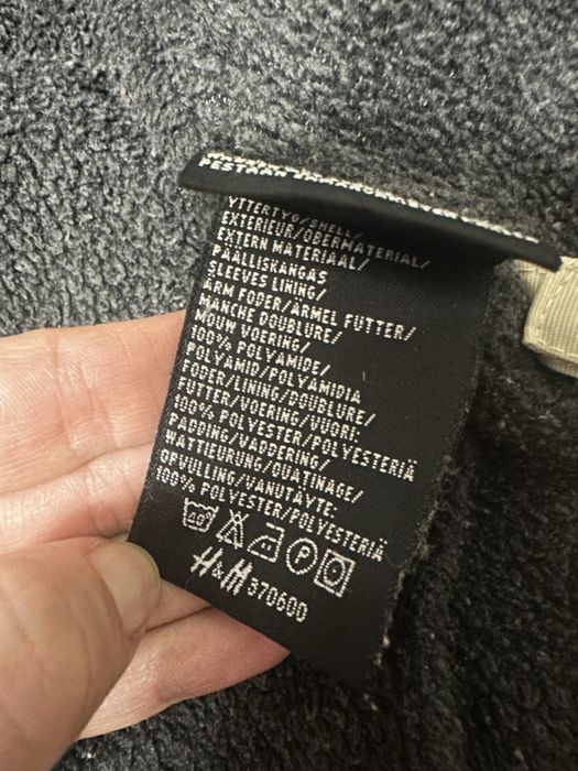 Куртка демісезон 92/98/104 осінь весна