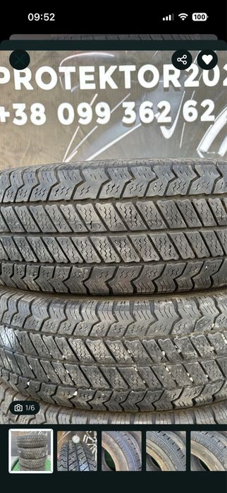 Шини 195/70 R15C Barum Snovanis 2, зимние пара.