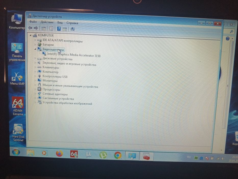Нетбук ASUS Eee PC 1001PQ Yellow