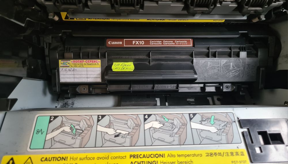 Многофункциональное устройство Canon i-SENSYS MF4018(1483B065)+USBcab