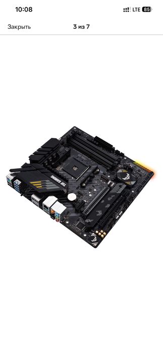 Материнская плата asus tuf gaming b550m plus  am 4