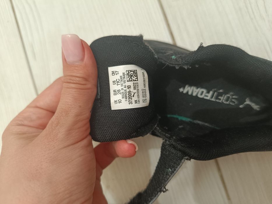 Кросівки Puma для хлопчика!!