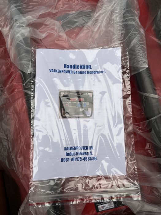 Бензиновий генератор 3 кВт Valkenpower  країна виробник Нідерланди