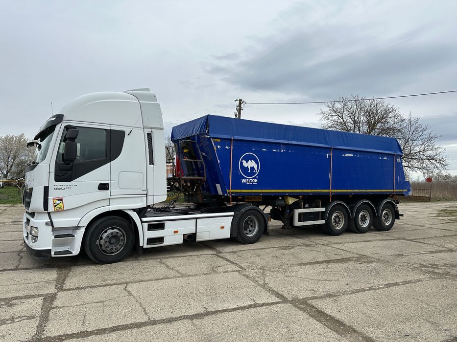 Зерновоз Wilton самоскид