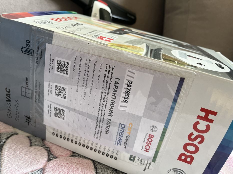 Вакуумний пилосос для вікон bosch